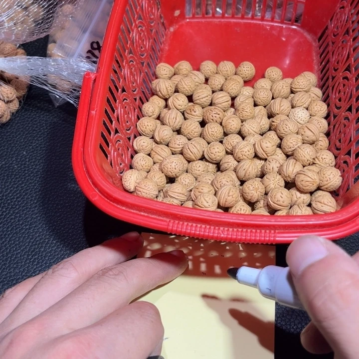 可***鹏桃核吊坠野生小核桃20