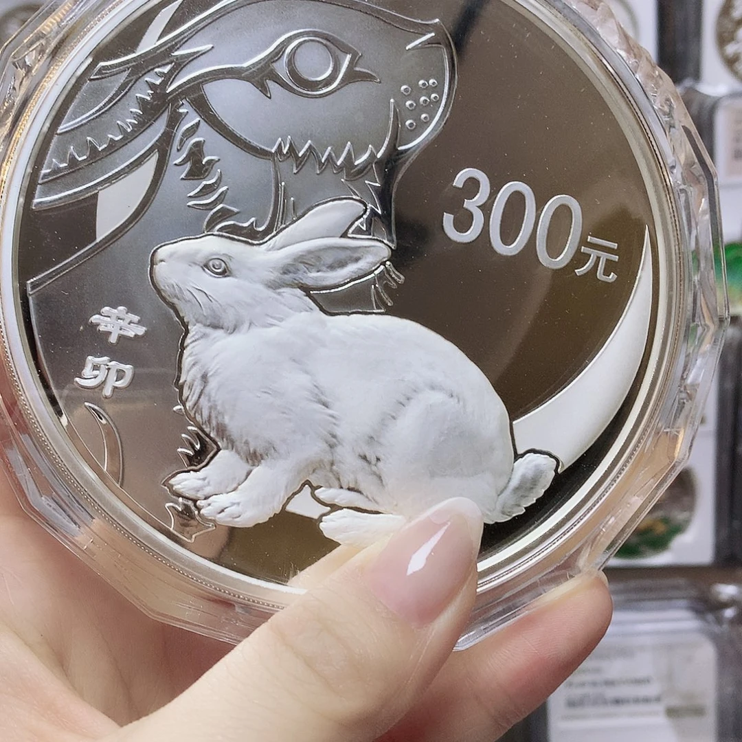 纯银2011年公斤兔原盒证