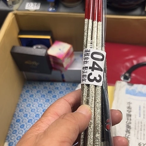 尚*哈哈哈哈哈哈哈哈