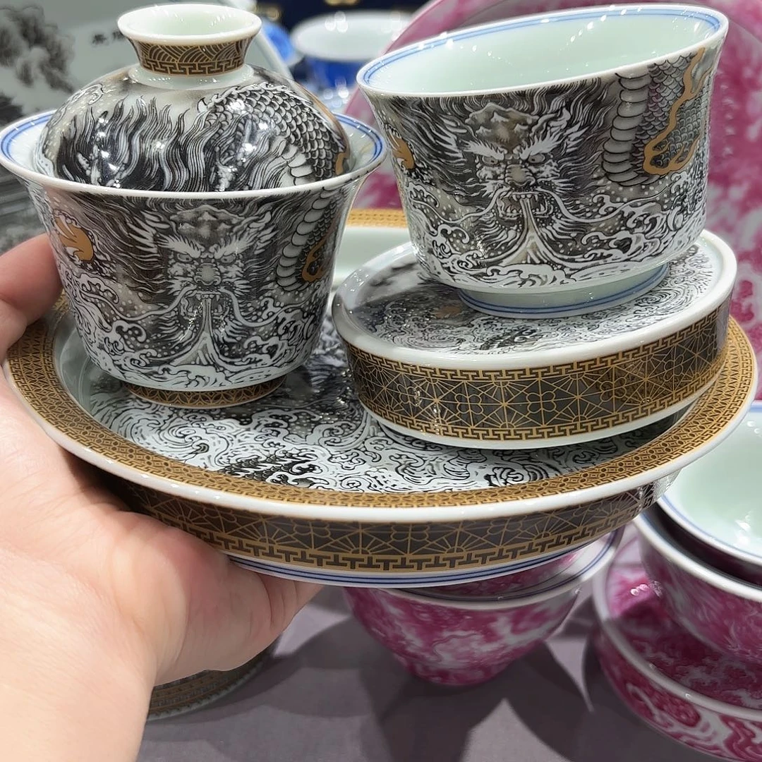 瓷片景德镇瓷器博物研究委员