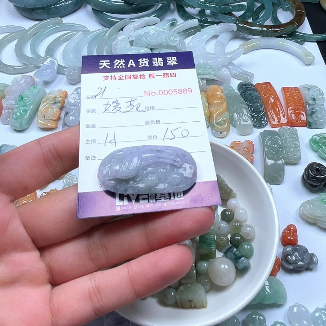 项圈未镶嵌翡翠?****?
