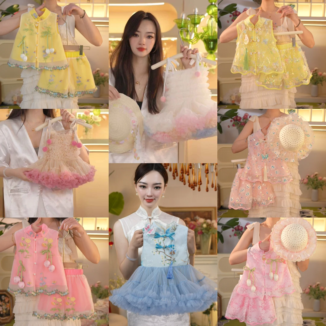 瑞果麻麻3【组合链接】女童公主裙薄款蓬蓬纱裙公主裙超仙爆款夏季