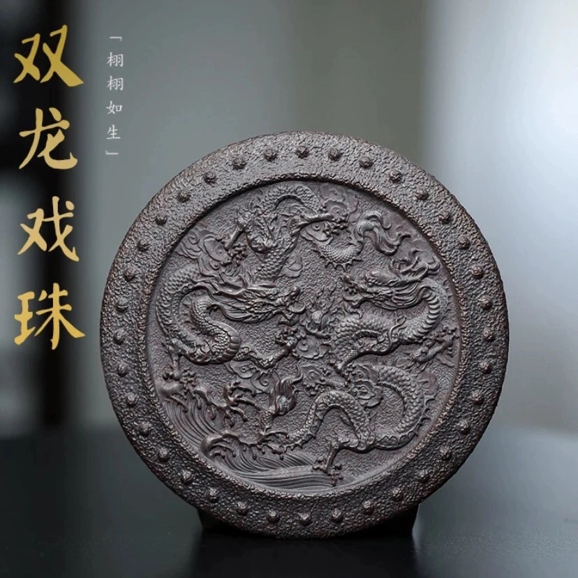 宜兴原矿紫砂泥料新品茶宠茶玩--双龙戏珠壶承