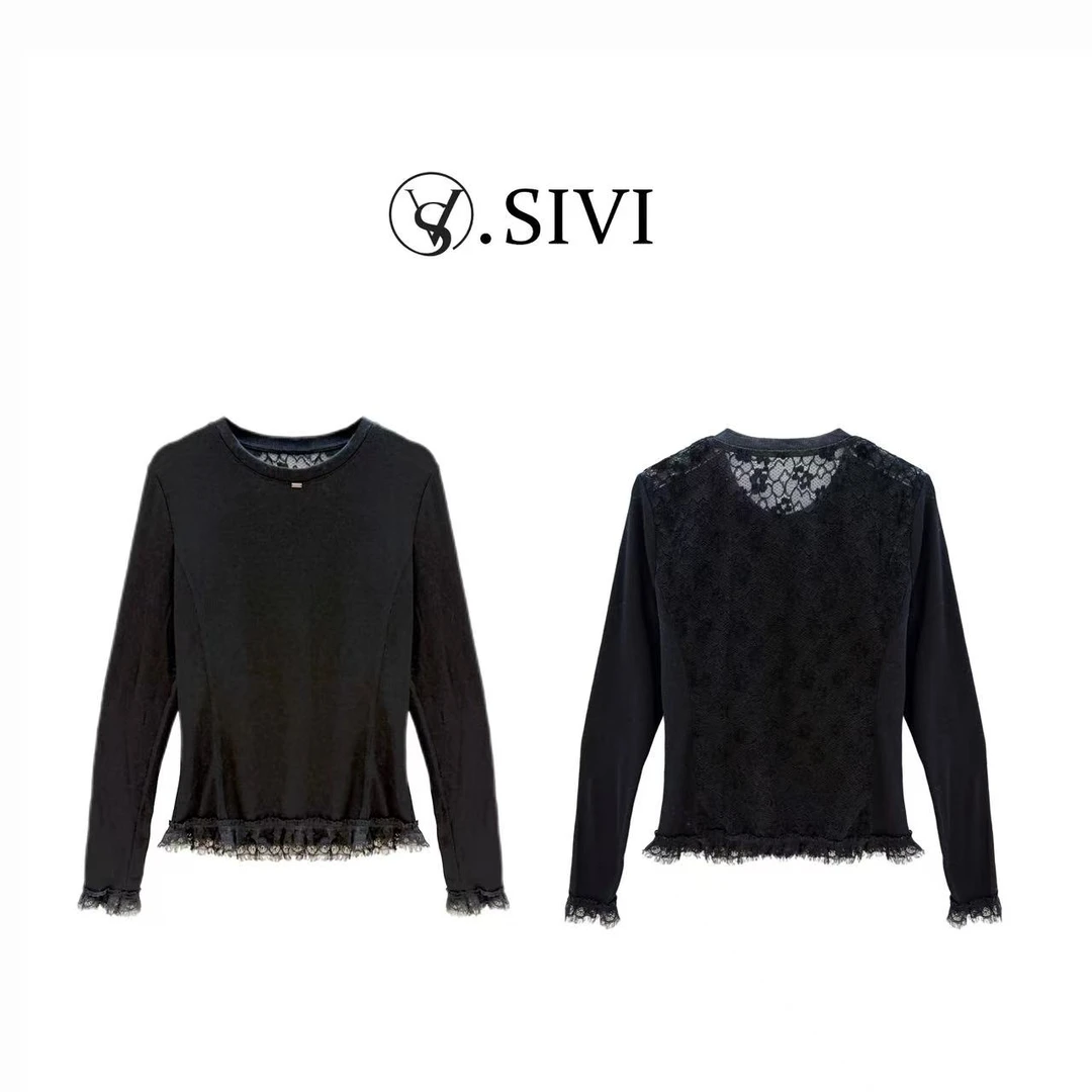 熙薇【暗里着迷】2025秋季新款时尚气质休闲蕾丝长袖上衣H5519