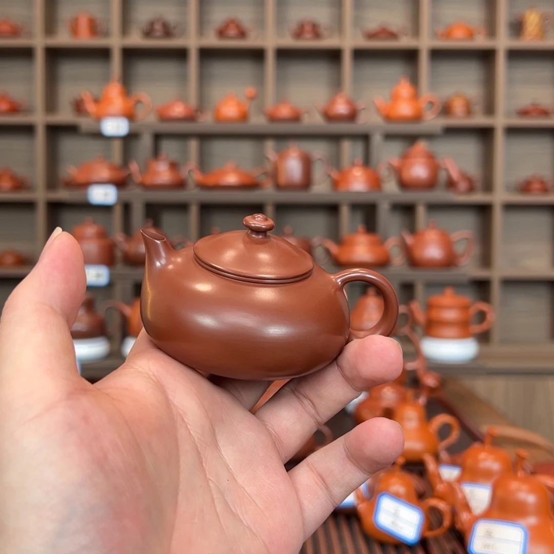 茶壶紫砂你好喜欢
