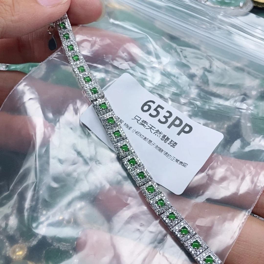 【闪购商品】颈饰未镶嵌翡翠