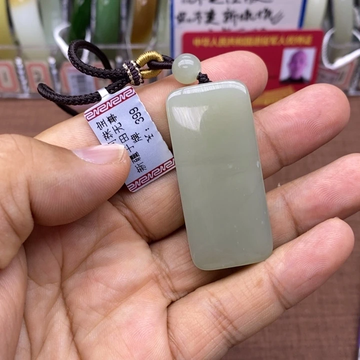 弛***妈和田玉未镶嵌吊坠(不含链)