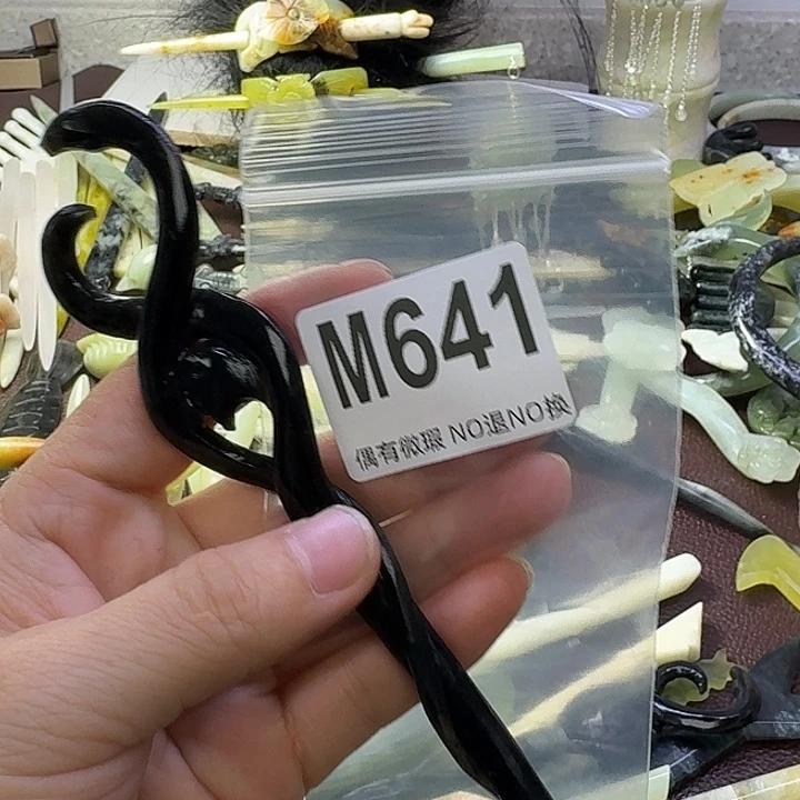 清***茵蛇纹石玉合金发饰