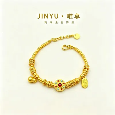 JINYU/唯享 经典百搭K03176经典八宝罗盘盘缠手链5