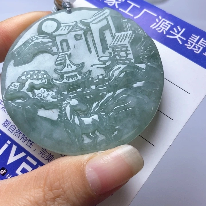 翡翠未镶嵌颈饰翡翠