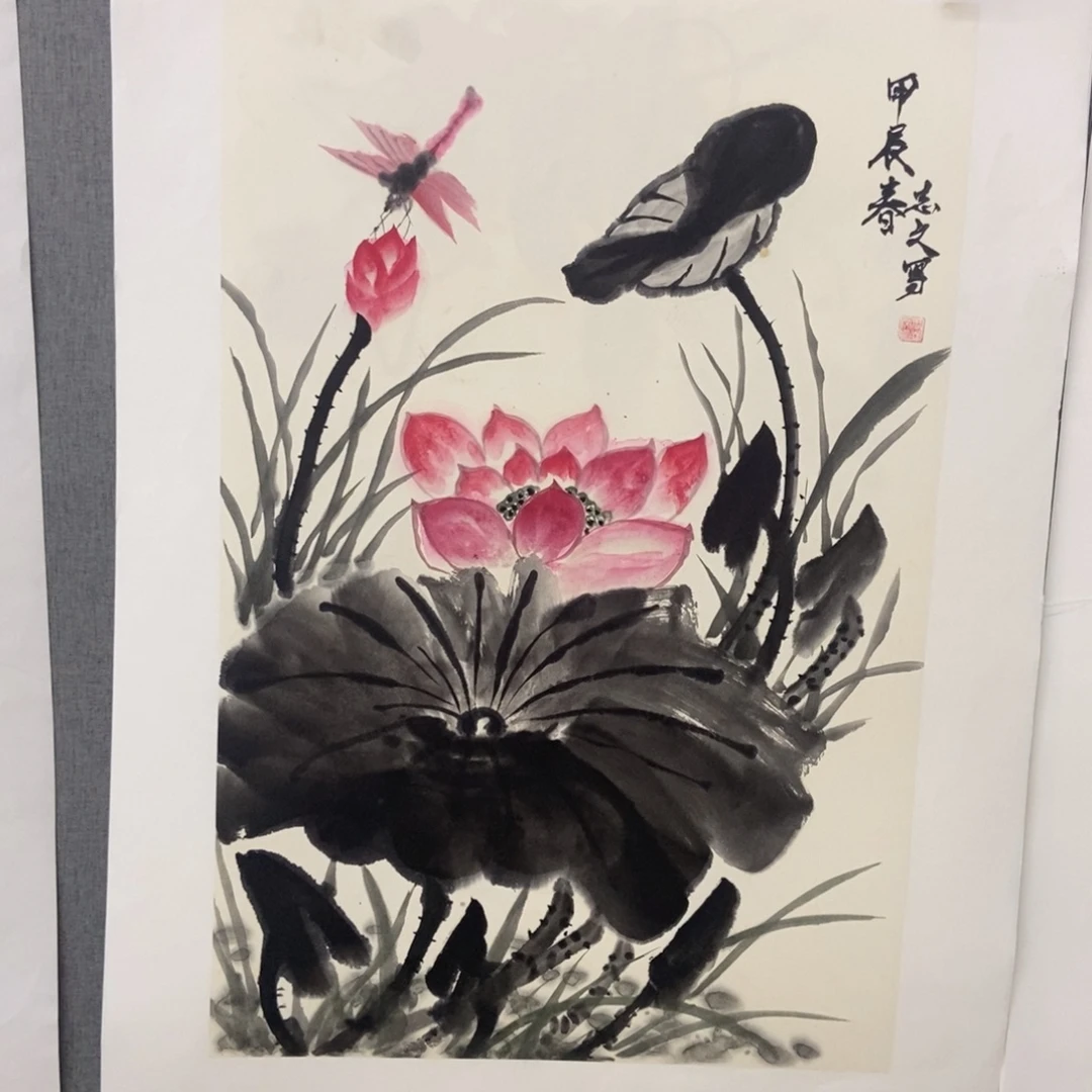 国画手寫手繪作品183