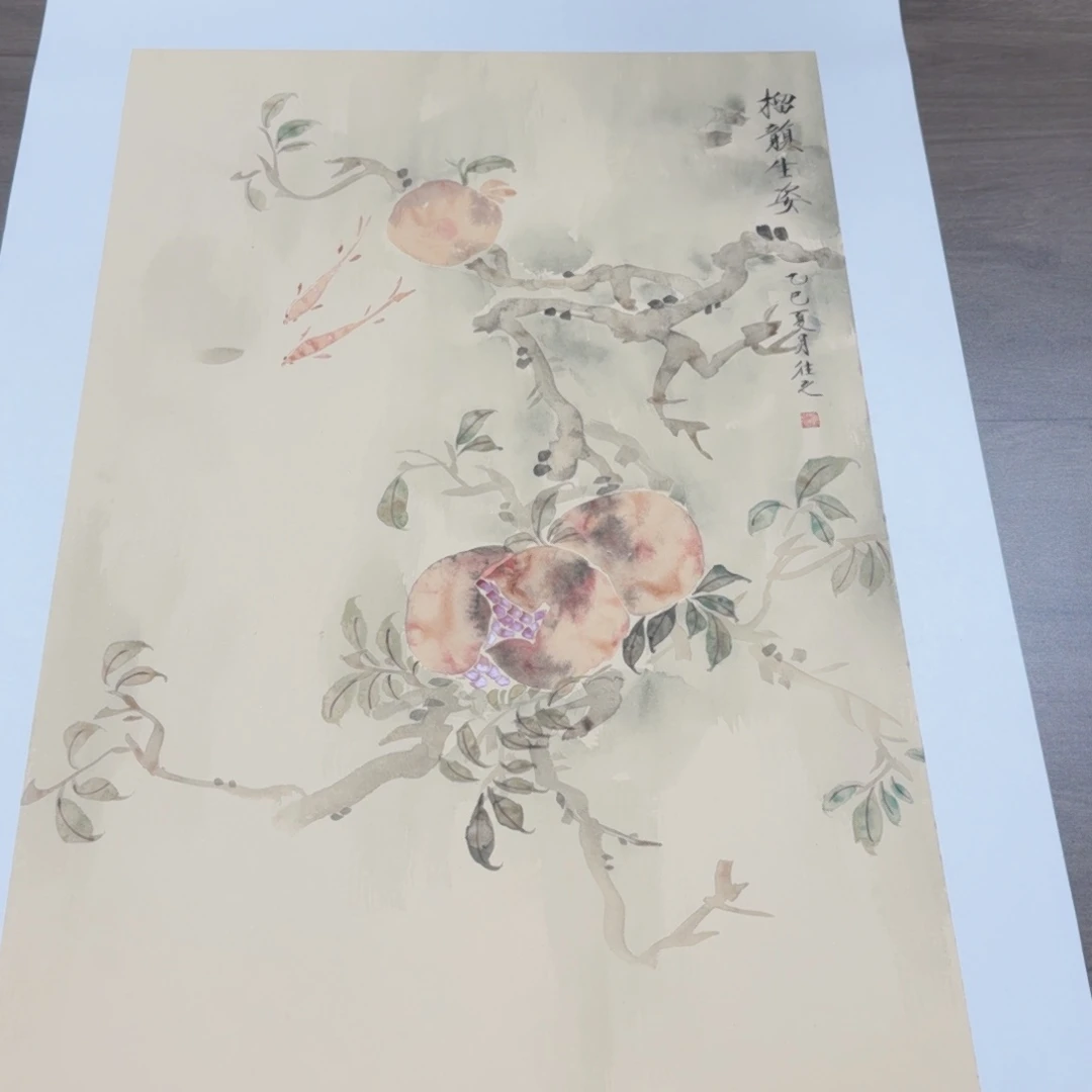 国画国画手绘国风