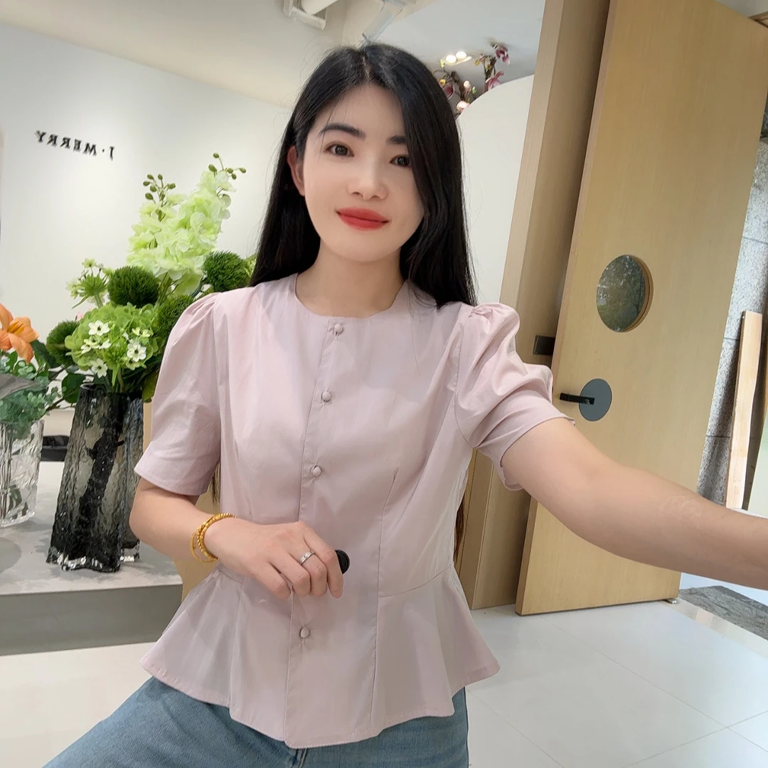 QC 253275 法式千金气质荷叶边气质显瘦衬衫