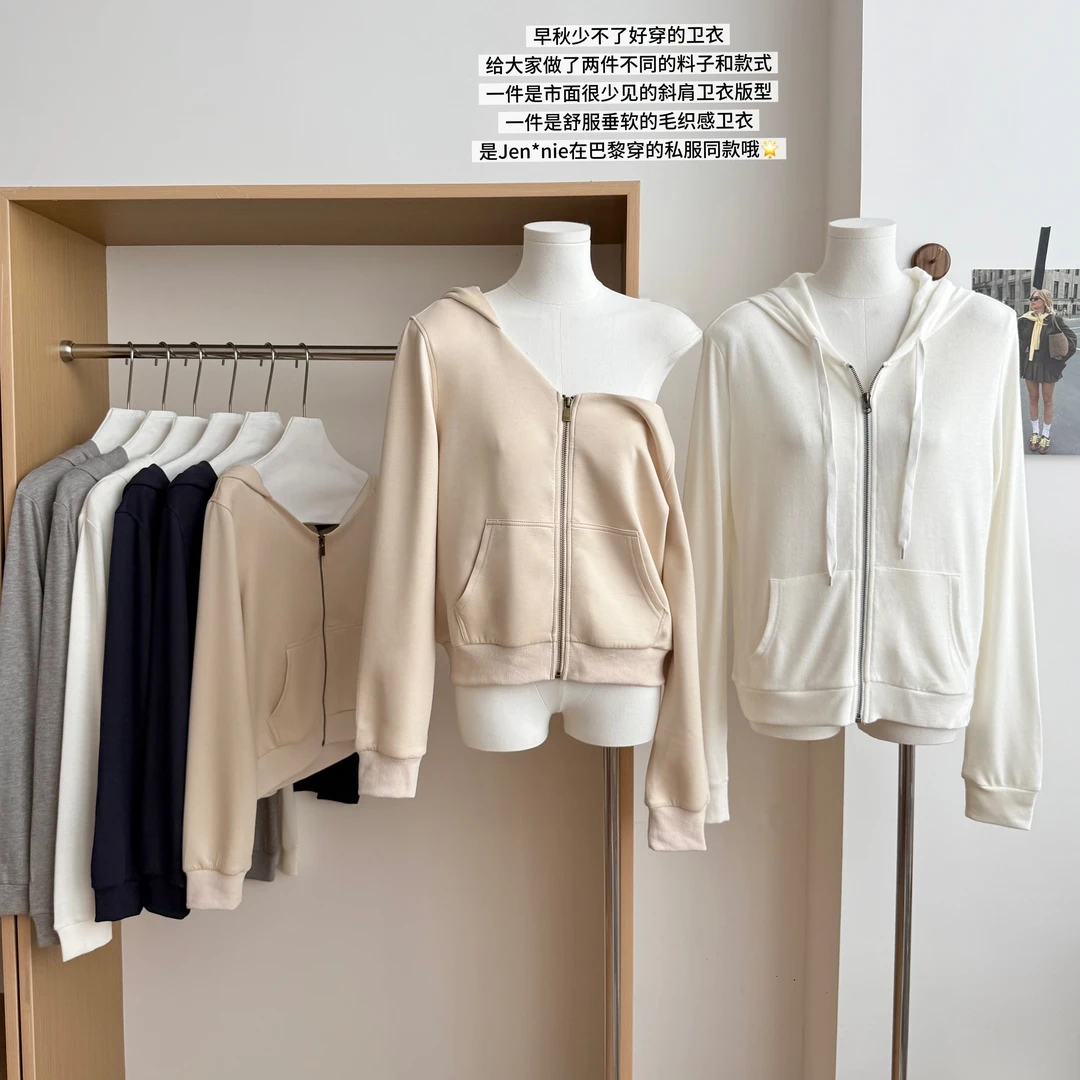 「把妹王」白色连帽卫衣拉链外套女薄款斜肩短款开衫上衣