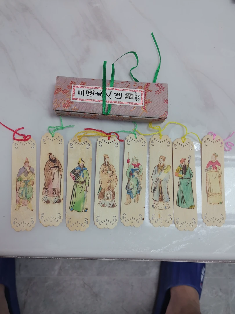 三国人物香木签周边中国风古典文创创意生日礼物精致