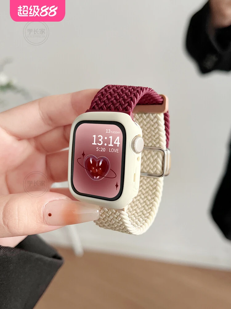 适用华为watchfit3手表带编织磁吸女士watch fit4腕表新款手环2智