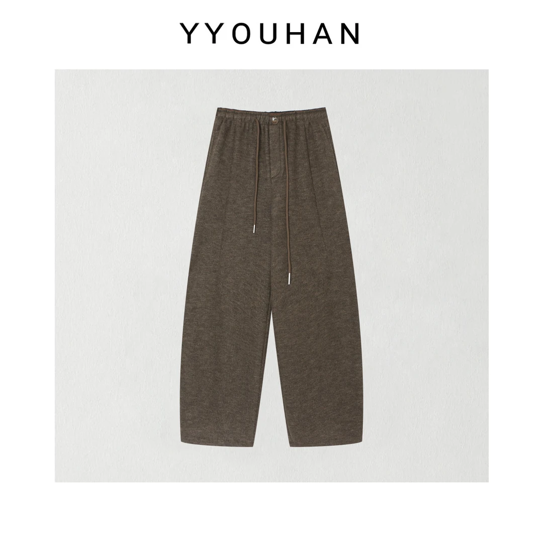 月月 2025冬季新款加绒加厚松紧腰显瘦百搭休闲裤 2512C8694