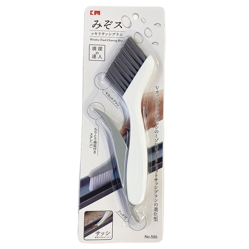 槽沟窗户沙窗清洁刷玻璃清洗小刷子日本缝隙KM小刷子凹槽工具