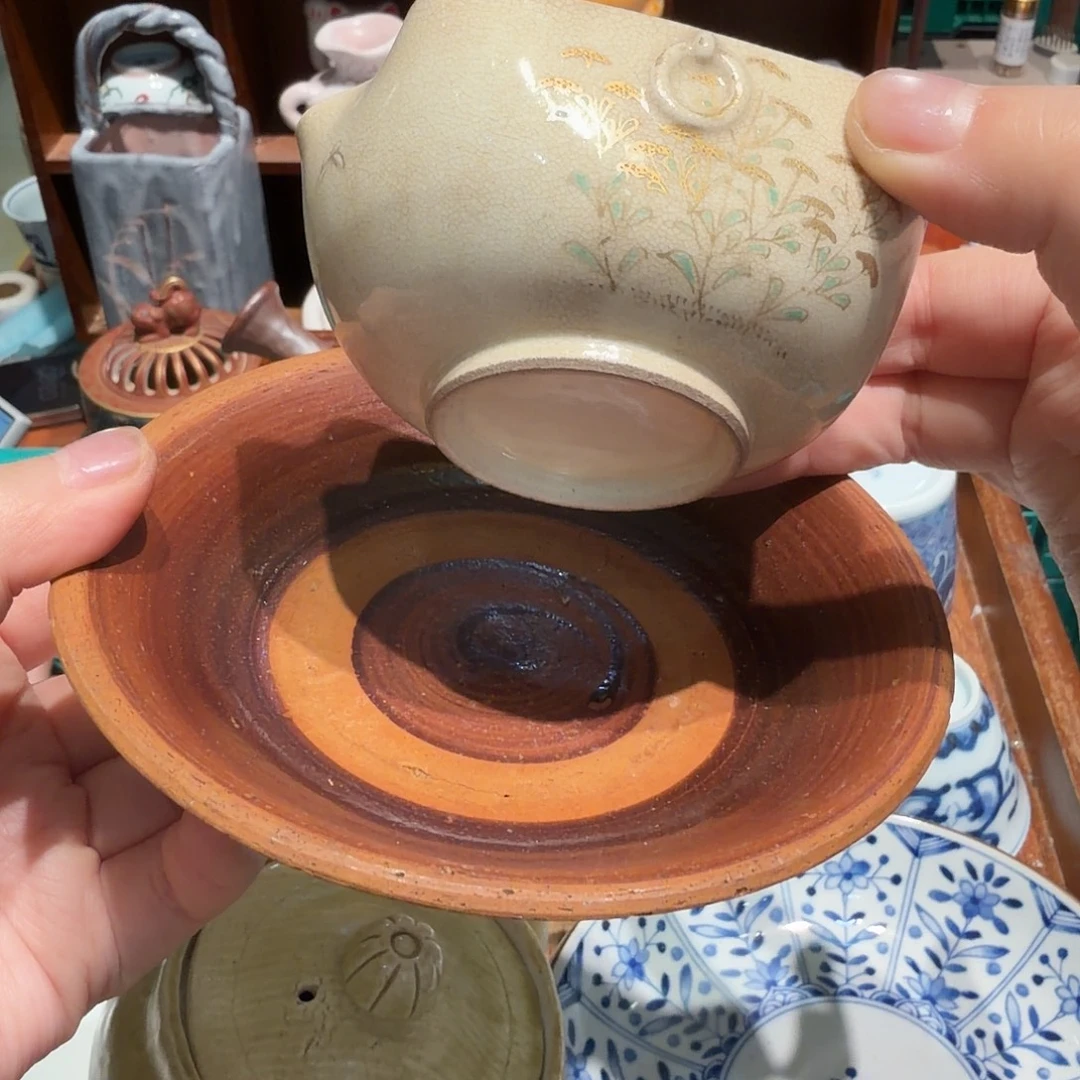 瓷片沁色五十包邮 非全新