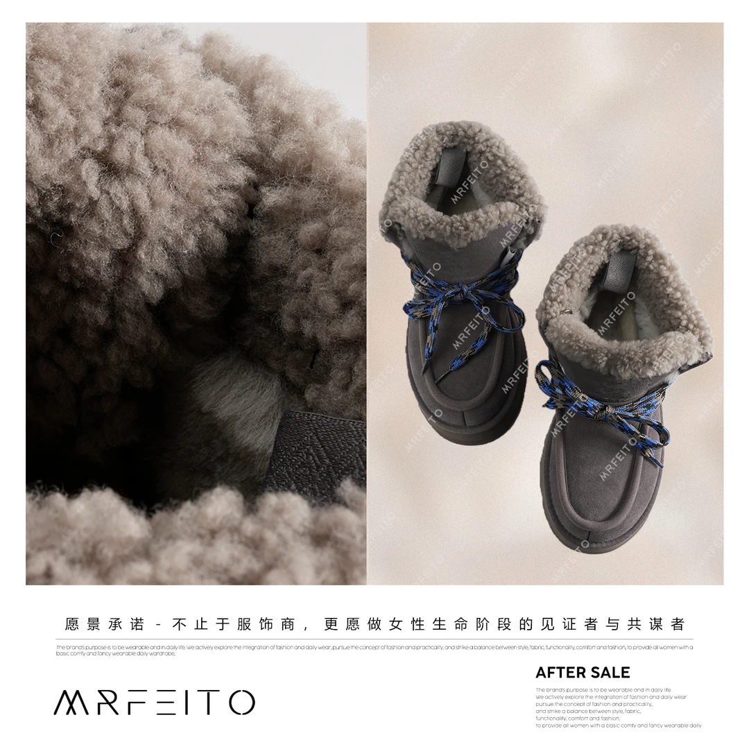 【芙卡拉】5cm羊羔毛手工厚底超暖雪地靴H1XI02D35449