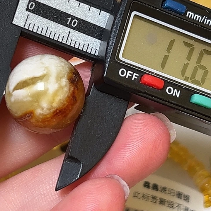 蜜蜡未镶嵌裸石微瑕159