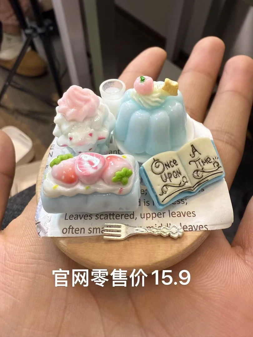 冰箱贴