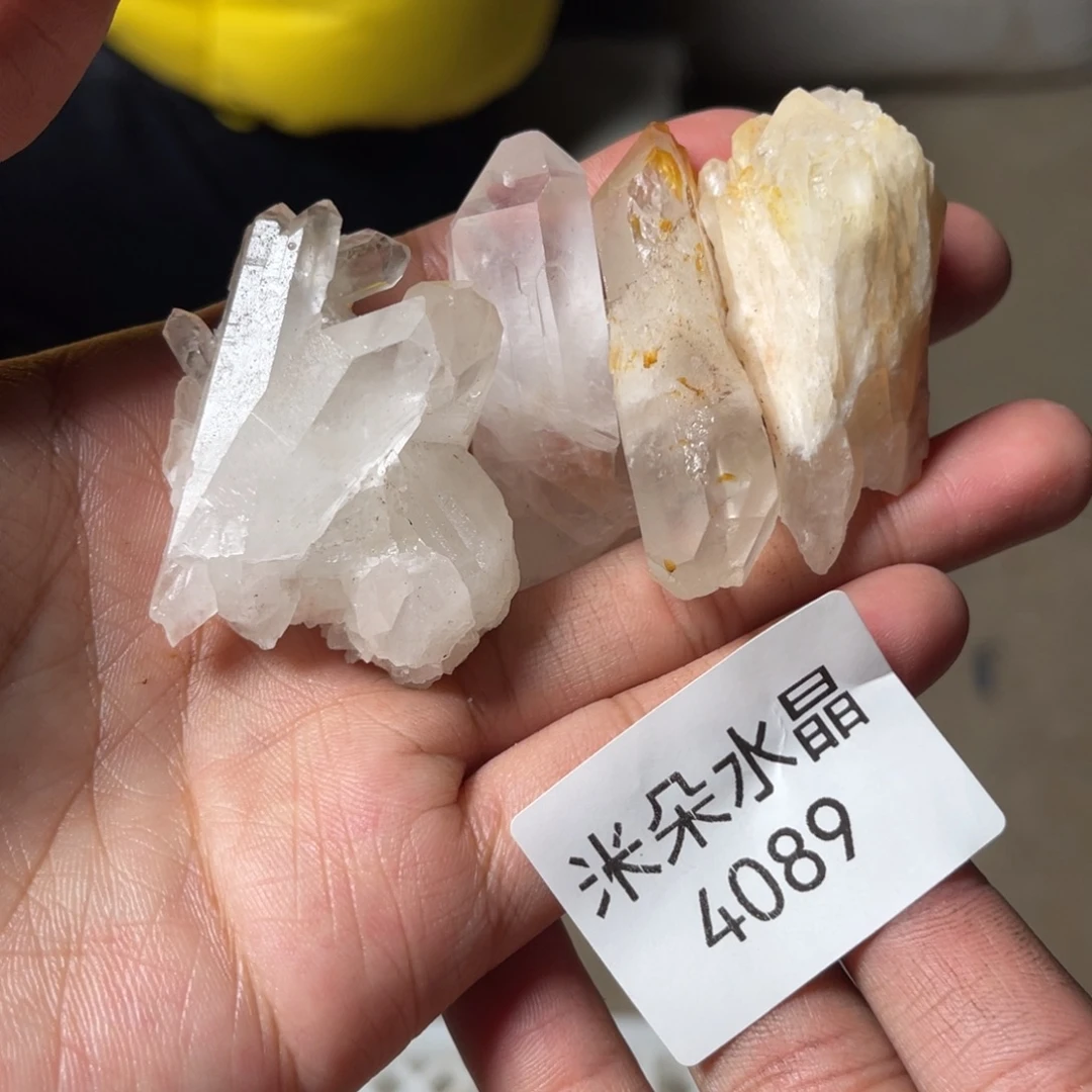 万***千未镶嵌水晶珠宝半成品