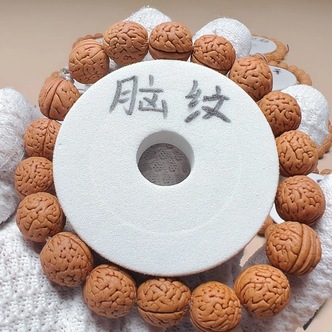 手串桃核1.4红皮小脑纹