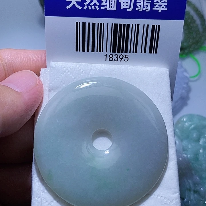 颈饰未镶嵌翡翠天光墟翡翠市场现金代购