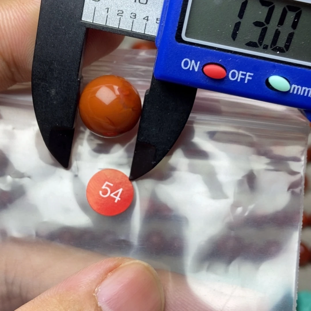 南红玛瑙未镶嵌南红玛瑙有瑕疵