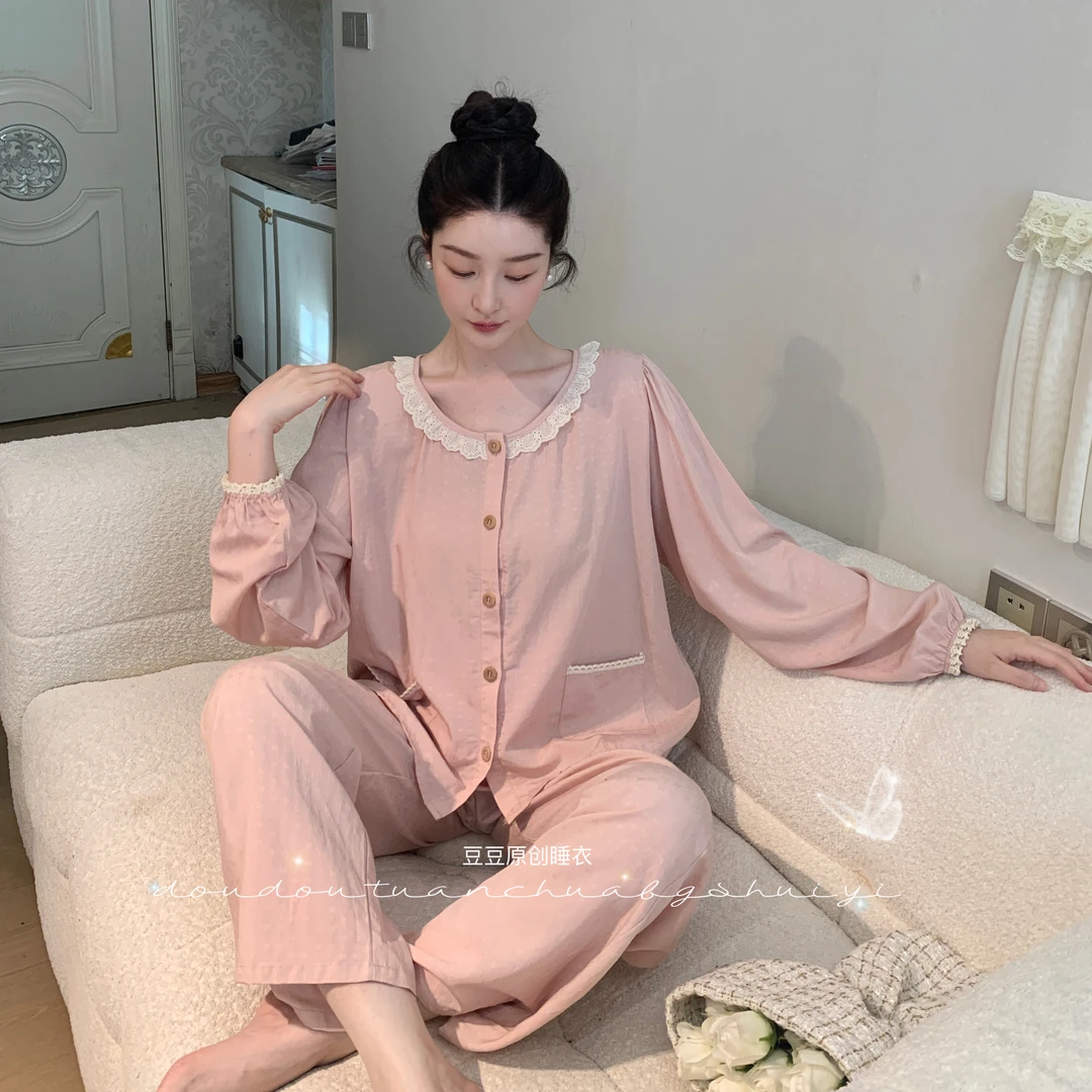 豆豆【粉雾香氛】长袖长裤纯欲粉色显瘦秋冬季女套装法式睡衣