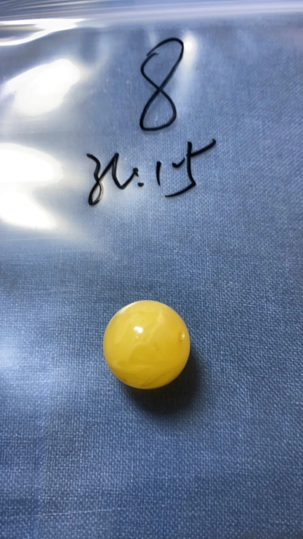 天然蜜蜡白花19.2 圆珠