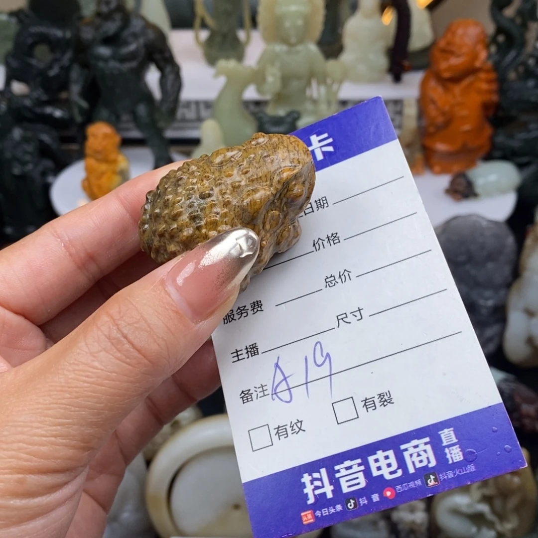 和田玉未镶嵌颈饰龙*