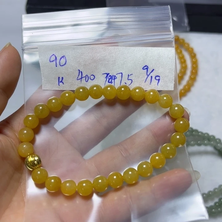 未镶嵌定制翡翠用****4手串