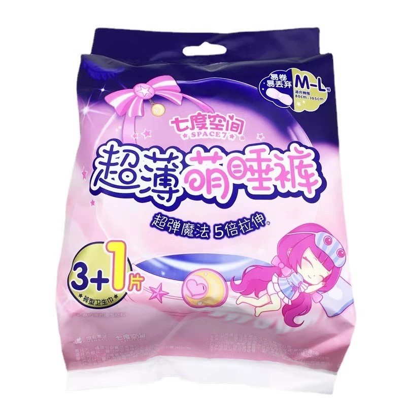 七度空间8904超薄萌睡裤