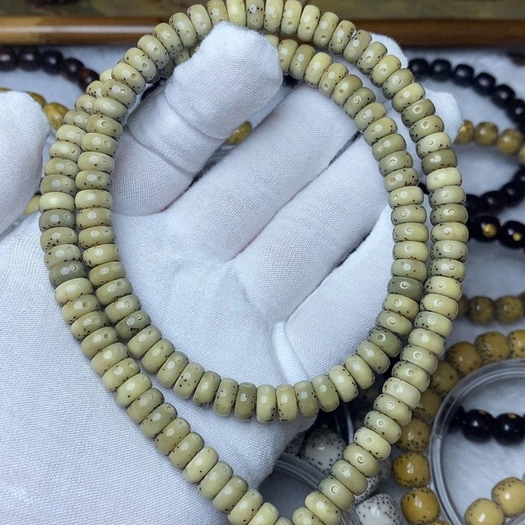 星月菩提手串84全玉化药片