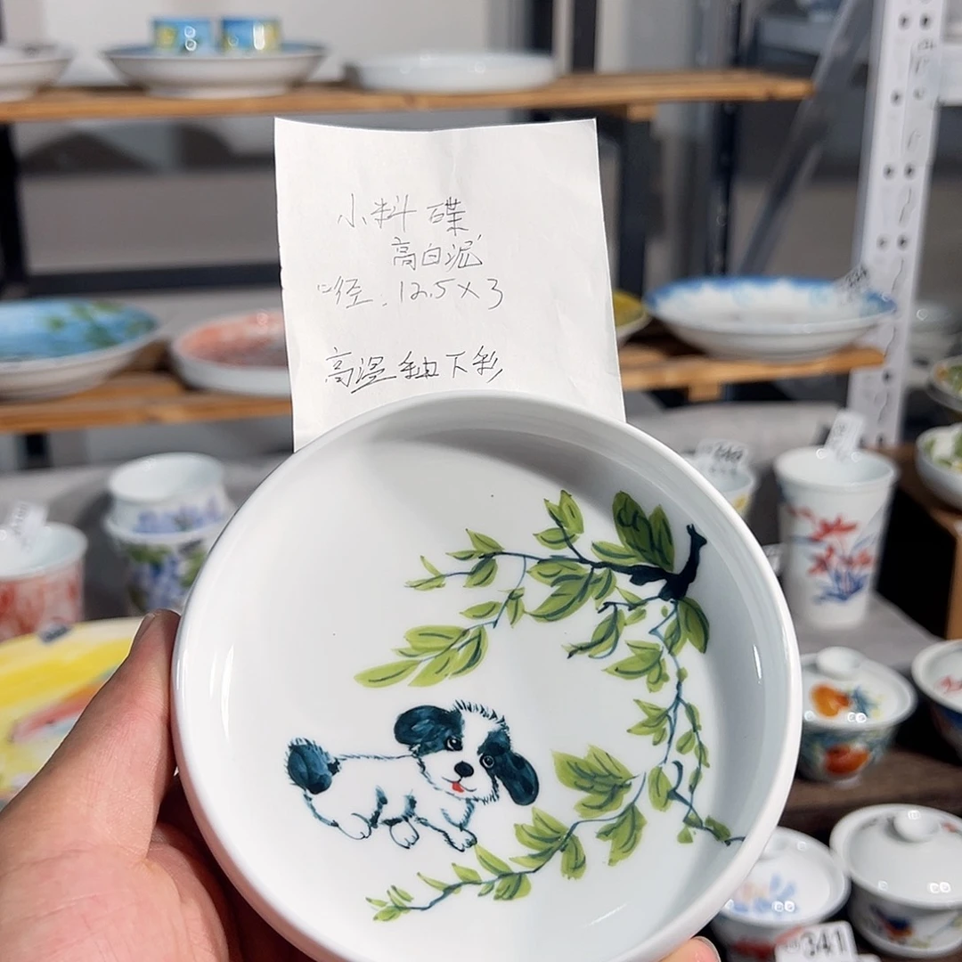 景德镇手工手绘陶瓷