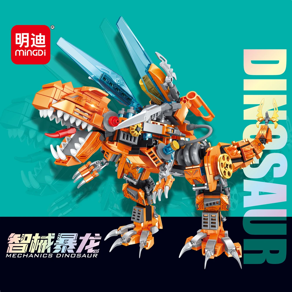 明迪K3069恐龙世界兼容拼搭积木拼装玩具智械暴龙恐爪龙男孩