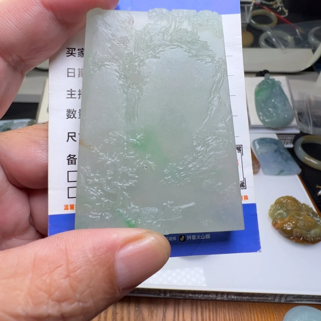 水***坊翡翠未镶嵌颈饰缅甸翡翠