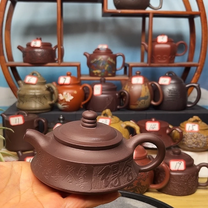 茶壶紫砂微瑕不带证书礼盒150cc