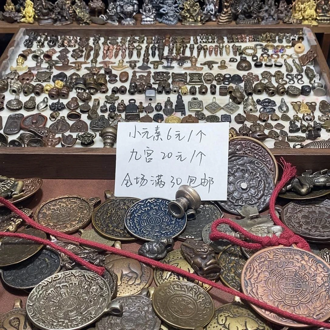 文***友铜铁合金类哈哈哈哈哈