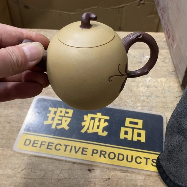 ****慌哈哈哈哈哈哈哈哈哈