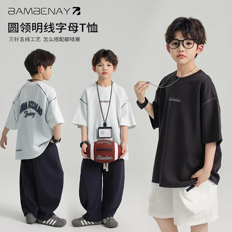 现货 班贝纳【明线字母短袖】男童舒适休闲T恤半袖夏款中大童G5934
