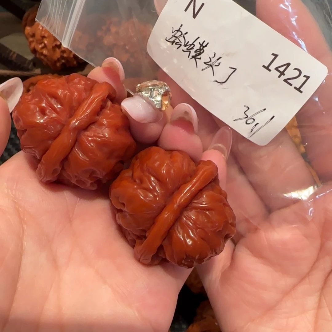 拍***玩吊坠文玩核桃玉化蛤蟆头36精品