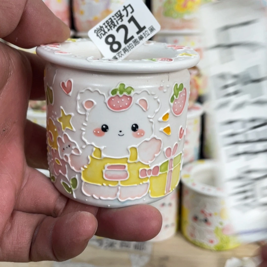 821 嘟嘟嘟嘟嘟嘟嘟嘟