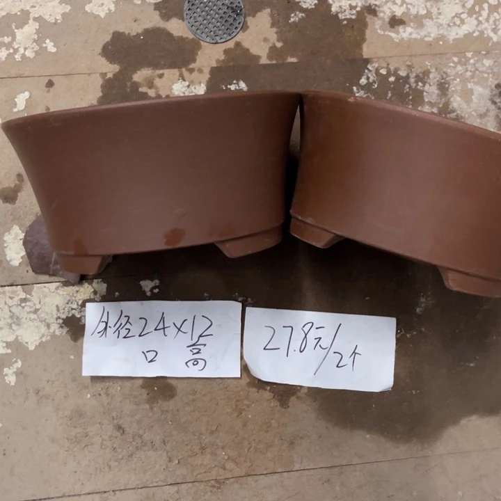 紫砂花盆破损包赔