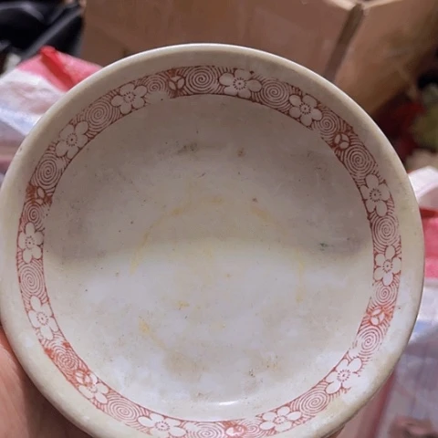 香榧木情**友Fhfhghvhvhvg