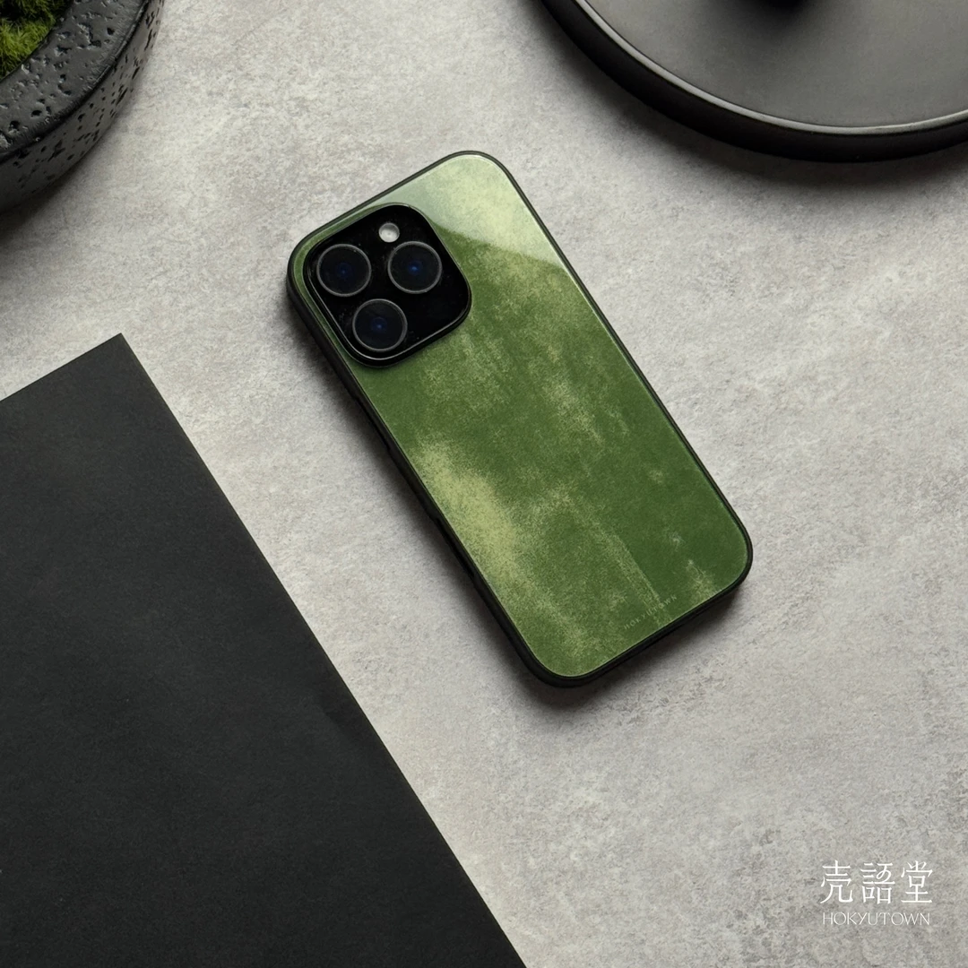 「春盏沁绿」新中式适用于苹果16promax/15pro高级感手机壳华为安卓