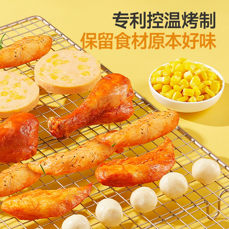 【到手70包】三只松鼠轻食控卡礼包2548g一周组合9种美食低脂代餐BY