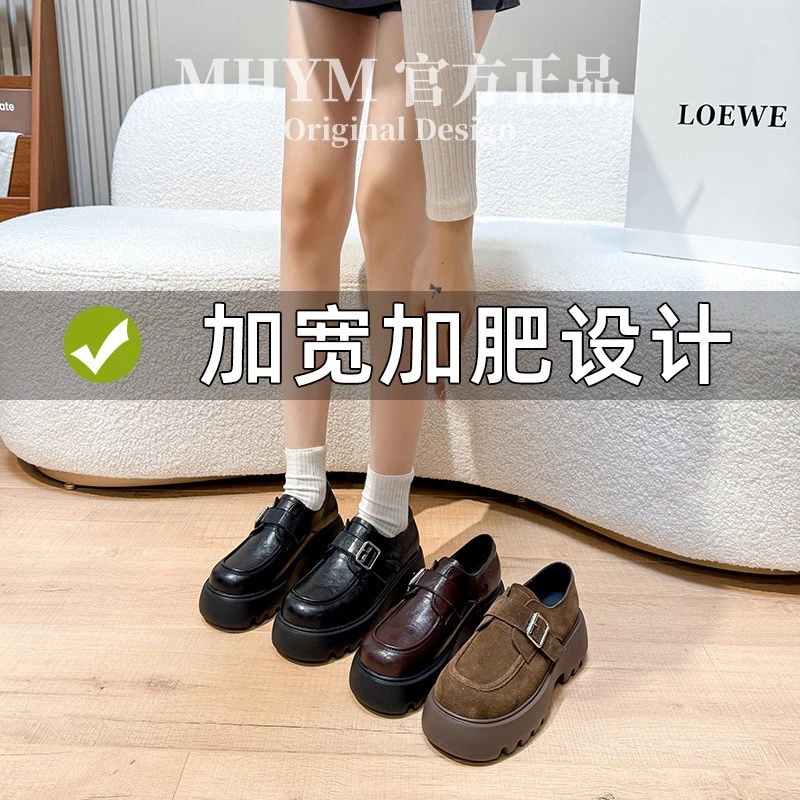 加肥加宽真皮圆头金属一字扣带增高粗跟厚底乐福小皮鞋女春秋大码